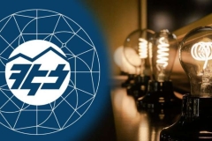 ԱԺ-ն արտահերթ նստաշրջան է գումարել. օրակարգում ՀԷՑ–ի ազգայնացման հարցն է