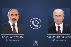 Վարչապետ Նիկոլ Փաշինյանը հեռախոսազրույց է ունեցել Ռուսաստանի Դաշնության նախագահ Վլադիմիր Պուտինի հետ