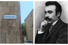 Թյուրիմացությունը շտկելն այլեւս անհրաժեշտություն է