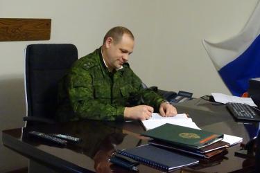 Многоуважаемыи Александр Валерьевич