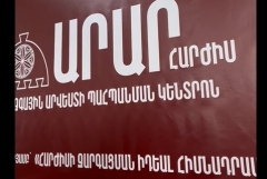 Հարժիսում բացվեց «Արար» հայ ազգային արվեստի պահպանման կենտրոնի մասնաճյուղը (07․02․2026)
