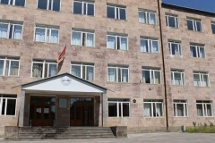 Հայտարարություն