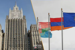 2026 թվականին ՀԱՊԿ-ում նախագահի գործառույթները կստանձնի Ռուսաստանը