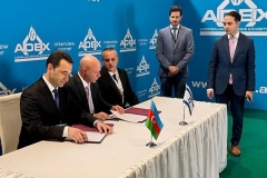 Ադրբեջանն ու Իսրայելը ռազմավարական փոխըմբռնման հուշագիր են ստորագրել պաշտպանական արդյունաբերության ոլորտում