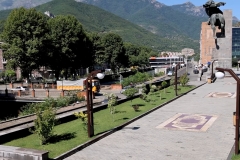 ԵՎՍ ՄԵԿ ԳԵՂԵՑԻԿ ՄԻՋԱՎԱՅՐ ԿԱՊԱՆ ՔԱՂԱՔՈՒՄ