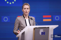 ԵՄ-ն արձագանքման խումբ կուղարկի ՀՀ ընտրություններից առաջ «սպառնալիքներին հակազդելու» համար