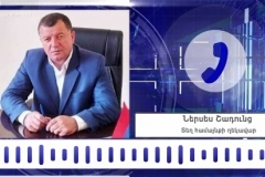 Տեղի համայնքապետի խոսքով` գյուղում ադրբեջանցի զինծառայողների ձերբակալությամբ պայմանավորված խուճապ չկա