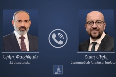 Նիկոլ Փաշինյանը հեռախոսազրույց է ունեցել Եվրոպական խորհրդի նախագահ Շառլ Միշելի հետ