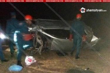 Սյունիքի մարզում 19-ամյա աղջկա առևանգումն ավարտվել է ողբերգական ավտովթարով