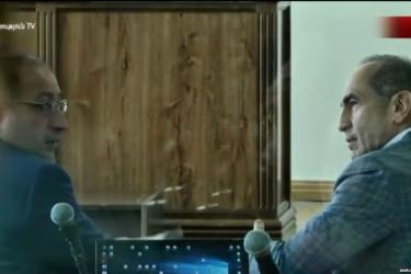 Մեկնարկում է Ռոբերտ Քոչարյանի և մյուսների գործով դատական նախնական նիստը