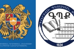 ՀՀ ԿԳՄՍ նախարարությունում քննարկվել է Գորիսի պետական քոլեջում ստեղծված վիճակը