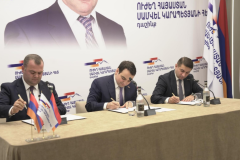 «Ուժեղ Հայաստան» կուսակցությունը խորհրդարանական առաջիկա ընտրություններին կմասնակցի դաշինքով