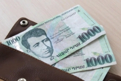 Արցախում հաշվառված քաղաքացիներին աջակցության տրամադրման կարգը