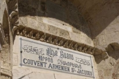 Երուսաղեմի Հայ պատրիարքը ՌԴ նախագահ Պուտինից խնդրել է Արցախին վերադարձնել Շուշի ու Հադրութ քաղաքները