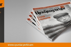 «Սյունյաց երկիր»-ը syuniacyerkir.am կայքով եւ ֆեյսբուքյան էջով իր հնարավորություններն է առաջարկում Գորիս, Մեղրի, Տեղ, Տաթեւ համայնքներում ավագանու ընտրությունների նախընտրական քարոզարշավի համար