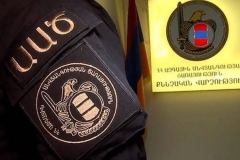 ՀԱՅՏՆԻ ԵՆ ԱԱԾ ՀԱՐՑՄԱՆ ԱՐԴՅՈՒՆՔՆԵՐԸ. ԻՆՉ ՎԱՐԿԱՆԻՇ Է ԳՐԱՆՑԵԼ ՓԱՇԻՆՅԱՆԸ. «ՀՐԱՊԱՐԱԿ»