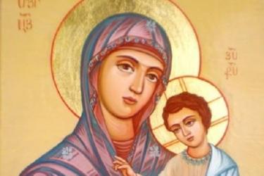 Օրհնյալ ես դու կանանց մեջ