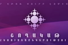 ԱԺ-ն ընդունեց «Շողակաթ» TV-ն փակելու նախագիծը