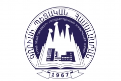«Գորիսի պետական համալսարան» ՊՈԱԿ-ի հայտարարությունը