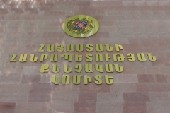 Ահաբեկչության նախապատրաստության դեպքի առթիվ նախաձեռնված քրեական վարույթի շրջանակներում 7 անձ ձերբակալվել է․ ՔԿ