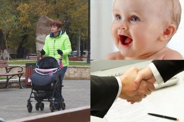 Աշխատող ծնողների աշխատաժամանակի կրճատում՝ նոր օրինագծով