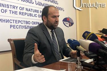 Ամուլսարից հետո «Զանգեզուր» պղնձամոլիբդենային կոմբինատն է ստուգվելու 