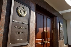 Հայաստանի գործերի ժամանակավոր հավատարմատարը կանչվել է Բելառուսի ԱԳՆ