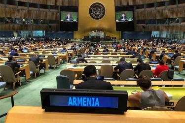 Հայաստանն ու Վրաստանը ՄԱԿ-ի ամենաաղքատ երկրների թվում են