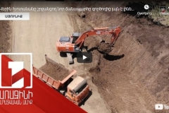 Վերին Խոտանանը շրջանցող նոր ճանապարհը գործողից լայն է լինելու, շրջանցելու է 10-ից ավելի ոլորաններ