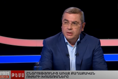 Ռուսաստանը, Ադրբեջանը, Եվրոպան՝ բոլորը փորձում են ազդեցություն ունենալ մեր ընտրությունների վրա. Դավիթ Անանյան