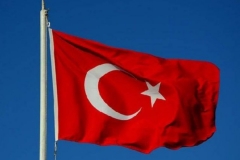 ՄԱԿ-ը փոխել Է Թուրքիայի անվանումը