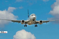 Մոսկվա – Երևան նոր չվերթներ . սեպտեմբերի 15-ին, 16-ին, 17-ին, 18-ին, 19-ին, 20-ին և 21-ին . մանրամասներ