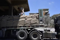 Ցեմենտի ներմուծման գործունեության համար գանձվող պետտուրքը կավելանա վեց անգամ. «Փաստ»