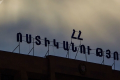 Դատախազությունը Օնիկ Գասպարյանի գործով դատավորի դիմումն ուղարկել է քրեական ոստիկանություն