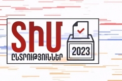 Սիսիանում ժամը 17։00-ի դրությամբ քվեարկությանը մասնակցել է 9594 ընտրող