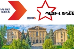 Խորհրդարանական ընդդիմությունը շարունակելու է բոյկոտը. ԱԺ սպասվելիք քառօրյային չեն մասնակցելու