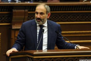 Եթե հանքարդյունաբերությունը համապատասխանի բնապահպանական ամենաբարձր չափանիշներին, կարող են լինել նոր հանքեր. Ն. Փաշինյան