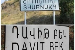 Ադրբեջանական զինվորականների կողմից Սյունիքում քաղաքացիական մեքենայի ուղղությամբ քարեր նետելը հաստատում է անվտանգության գոտու հրատապ անհրաժեշտությունը. ՄԻՊ