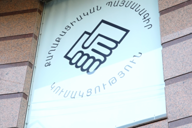 ՔՊ վարչության նիստին մասնակցել է Փաշինյանը. քննարկվել է նաև հանրաքվեի հարցը