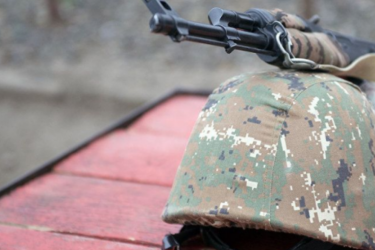 Արցախում ականի պայթյունից զինծառայող է մահացել. Արցախի ՊԲ