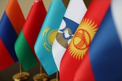 Մայիսի 29-ին Եվրասիական տնտեսական միության անդամ պետությունները նշում են ԵԱՏՄ օրը