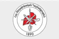 Արցախում տեղակայված  խաղաղապահ զորակազմից պահանջում ենք ապահովել թշնամի ուժերի` իրենց ելման կետեր վերադարձը և խաղաղության պահպանումը. ՀՅԴ