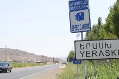 Ռուս սահմանապահները Երասխում տեղակայվել են 44-օրյա պատերազմի ընթացքում. ԱԱԾ