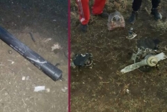 Վրաստանում ընկած ԱԹՍ-ն «Harop» է. տարածաշրջանում միայն Ադրբեջանը ունի