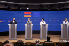 ՀՀ ինքնիշխանության դեմ ուղղված քայլ. ի՞նչ է թաքնված Եվրամիության աջակցության հետևում