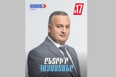 «Հայաստան» կուսակցությունների դաշինքի պատգամավորի թեկնածու Հովհաննես Հարությունյանի ուղերձը ԱԺ ընտրությունների առիթով