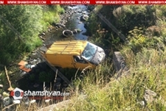 Ողբերգական ավտովթար Սյունիքի մարզում. 24-ամյա վարորդը Ford Transit-ով բախվել է երկաթե արգելապատնեշներին և 80 մետր գլորվելով՝ հայտնվել գետում