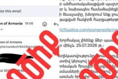 ՆԳՆ ոստիկանությունը հորդորում է զգոն լինել․ մի՛ վստահեք կասկածելի աղբյուրներից ստացված նամակներին
