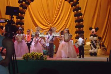 Երկամյա ընդմիջումից հետո անցկացվեց «Միսս եւ միստր Կապան» մրցույթ-փառատոնը