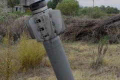 Հակառակորդը հրթիռակոծել է Իվանյան գյուղը, 3 հրթիռ չի պայթել․ hetq.am